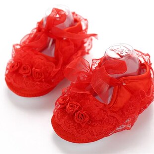 Baby Girls Shoes Newborn White Champagne Satin Christening I