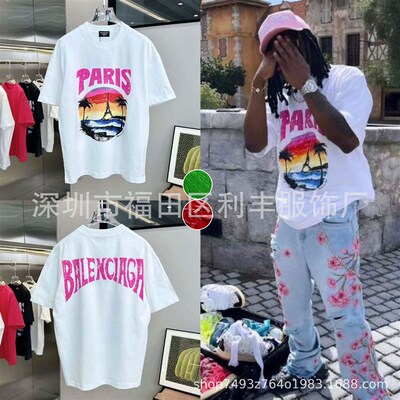 Mens Denim Straight Pants Sreet Fashion Ins Sretch Embroide