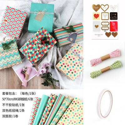 wrapping paper Happy Birthday  Party Gift Packing paper