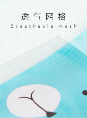 Baby Carriage Net 卡通婴儿推车挂袋厨房浴室多用途储物网袋