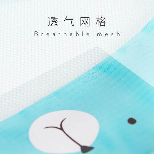 Baby Carriage Net 卡通婴儿推车挂袋厨房浴室多用途储物网袋