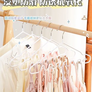 Multifunctional Pants Hanger For Clothes Rack Closet Organiz