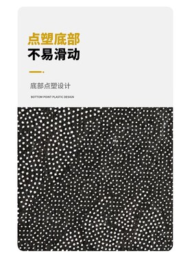 C151-C200卡通地毯 入户门家具地毯地垫