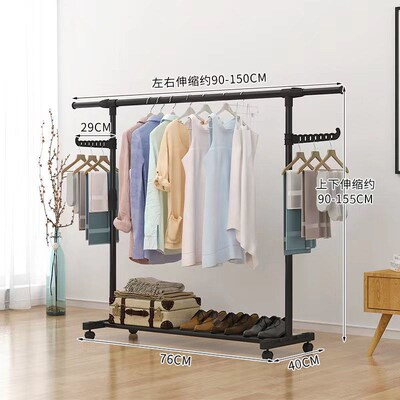 Stand clothes holder rack laundry garment dryer cloth hanger
