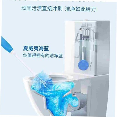 60pcs Blue Bubble Automatic Toilet Cleaner Tablet Blocks Loo