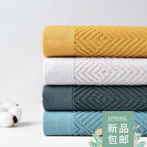 Soft Towels Family Hand Face Towel Cotton 纯棉毛巾洗脸面巾