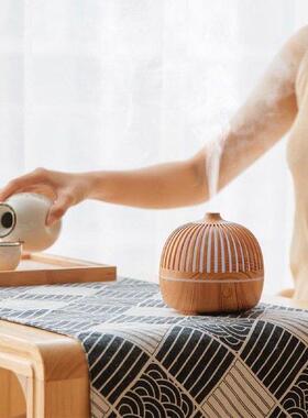 1pc Aromatherapy Diffuser USB Waterless Auto Shut-Off