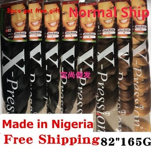 expression braids hair xpression braid twist jumbo braid脏辫