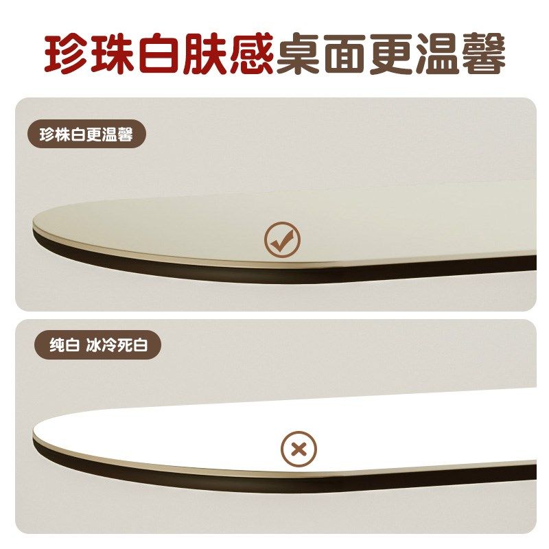 国闽法式复古风岩板餐桌家用小户型中古高级感餐椅不占空间黑色,住宅家具,岩板餐桌,淘宝优惠券,粉丝福利购,淘宝优惠卷