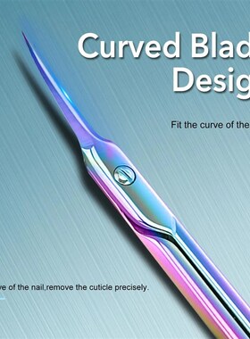 Cuticle Scissors Extra Fine Cuticle Trimmer for Manicure and