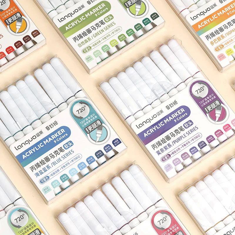 9 Colors/Box Multicolor Acrylic Marker Pen Set Automatic Ink图片