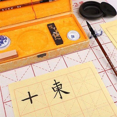 10PCS Chinese Traditional Calligraphy Set with Writing Brush