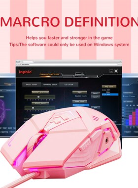 Pink Gaming Mouse RGB Backlight USB Optical Wired Mouse 4 Le