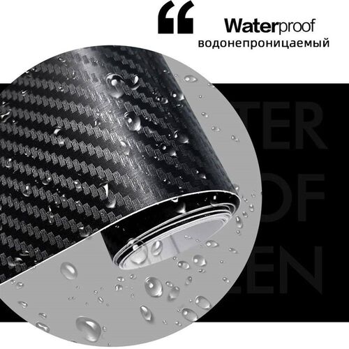 Car er Carbon Fiber Vinyl Wrap er Exterior Styling Decorativ