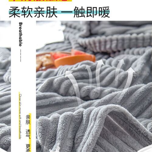 Large Sherpa Fleece Blanket Throw Fur Warm Sofa Bed Soft