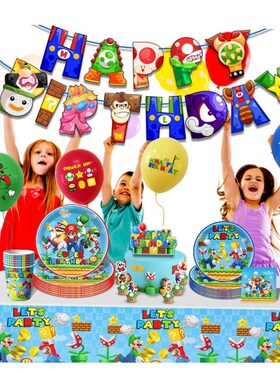 Mario Theme Party Decoration Props Disposable Paper Plate Pa