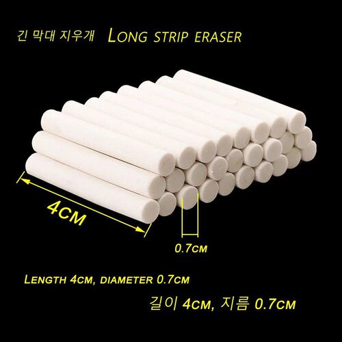 20 Pcs Promotional eraser Student eraser Student school offi