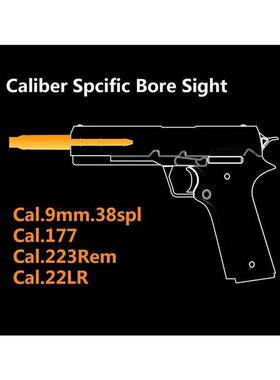 Tactical Laser Bore Sight .177/22LR/.223Rem/9mm/.38spl Cal R