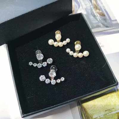 New Delicate Elegance Asymmetric Gradient Zircon Pearl Stud