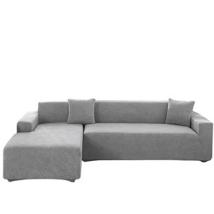 Sofa Cover Covers Sofacover Strech Couch Armchair Modern