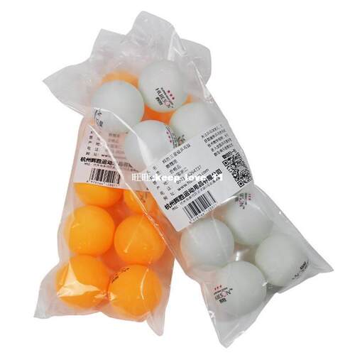 10 PCS 3 Star 40 Ping Pong Balls Table Tennis Balls Pingpon