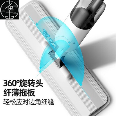 spray mop Mop capable of spraying water Sprinkler mop