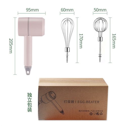 家用无线打蛋器电动小型奶油蛋糕搅拌器自动打发器烘焙手持打蛋机