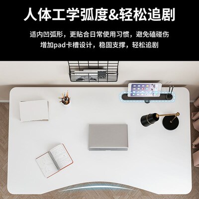 Desk simple office computer table home wooden study desk书桌