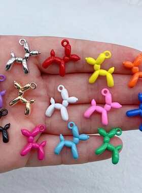 10pcs 19x14mm 3D Balloon Dog Metal Charms Pendant Multi-colo
