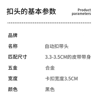 Titanium alloy belt buckle head mens hundred with automatic