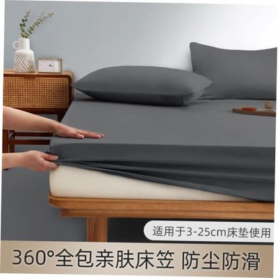bed mattress cover bed sheets fitted single bed sheet twin