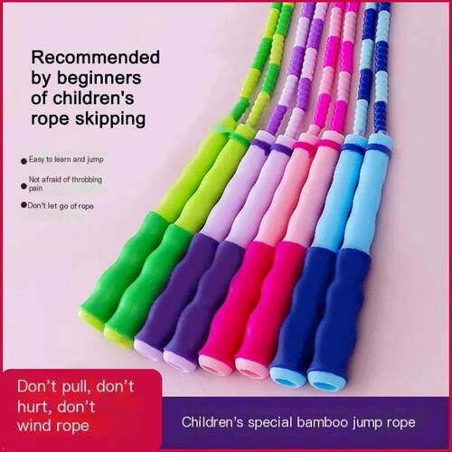 1PC Creative Soft TPU Beads Skipping Rope Nylon Jump Rope fo