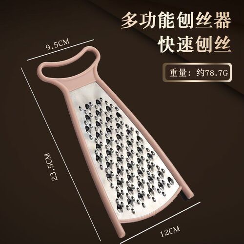 Stainless Steel Home Vegetable Cutter Cucumber Radish Slicer