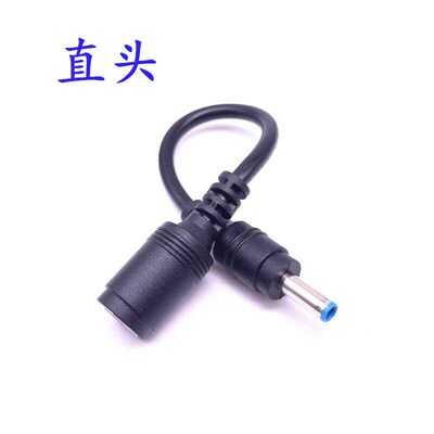 2.5mm Right Angle Male Plug to .5mm Female Jack Stereo AUX