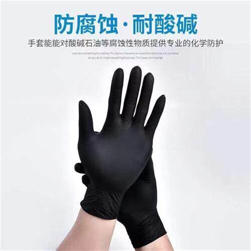 A one-time, clear, black gloves, 100 protective gloves for h