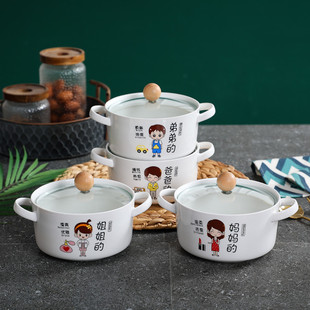 亲子款爸妈宝贝耳带盖子泡面碗大号学生拉面碗陶瓷大碗汤碗装泡面