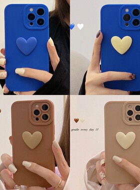 Full Love Heart Case Cover for Iphone 13 12 11 pro max XR 15