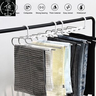 Multifunctional Pants Hanger For Clothes Rack Closet Organiz