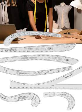 7Pcs Curve?Ruler?Set High?Accuracy? Sewing Pattern Makin