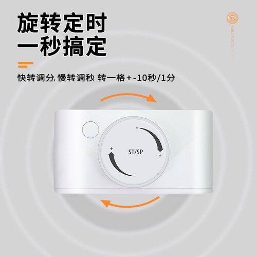 Rotating Timer Cute Kitchen Timer Convenient Time Management