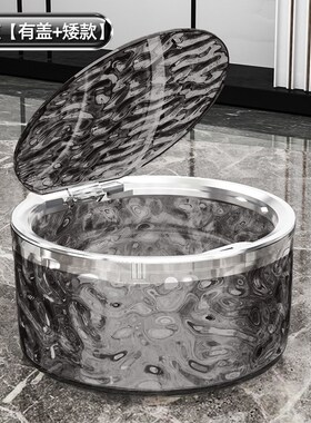 Luxurious Desktop Trash Bin HighGrade Water Ripple PushType
