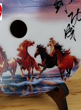 玉石原石玉器阿富汗白玉和氏璧平安扣摆件马到成功八骏图