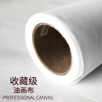 Custom Print Canvas Painting Photo Poster Personal Customize