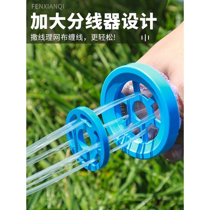 鱼网撒网手抛大飞盘式圆盘手撒捕鱼易抛网甩抓打扑捞自动鱼网,户外/登山/野营/旅行用品,鱼网/虾笼/其它渔具,淘宝优惠券,粉丝福利购,淘宝优惠卷