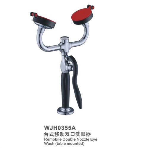 洗眼器  验厂移动 口  安防用品 实验室家具 配件