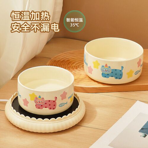 Constant Temperature Cat Water Dispenser Yogurt Machine Heat