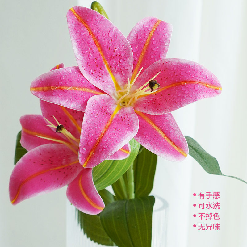 百合花仿真花假花餐桌摆设3D手感客厅婚庆装饰摆件高端花艺插花,家居饰品,仿真花/假花,淘宝优惠券,粉丝福利购,淘宝优惠卷