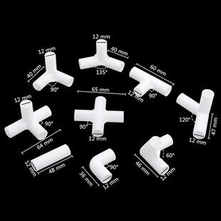 5Pcs Inner Diameter 12mm Straight Elbow 4Way Tee Connector