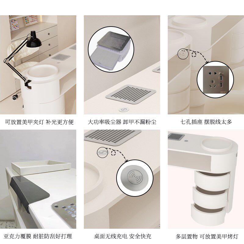 中闽芸尚奶油风吸尘器美甲桌椅装带插座烤灯单三人全美甲台,商业/办公家具,美甲台,淘宝优惠券,粉丝福利购,淘宝优惠卷