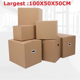 Thicken packing box cardboard paper boxes moving carton